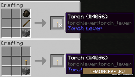 Мод на факел-рычаг Torch Lever [1.13.2] [1.12.2]