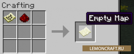 Мод на очистку карт и книг Palimpsest [1.14.4] [1.12.2] [1.7.10]