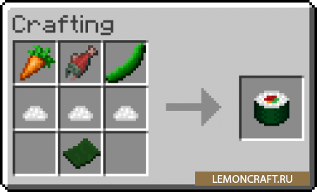 Мод на суши Exline's Sushi [1.18.1] [1.17.1] [1.16.5]
